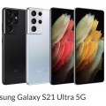 Samsung Galaxy S21 ultra 5G