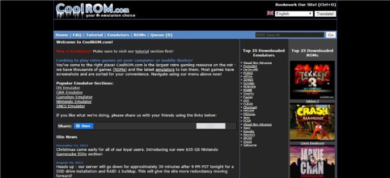 ps2 bios download coolrom ps2 bios download coolrom